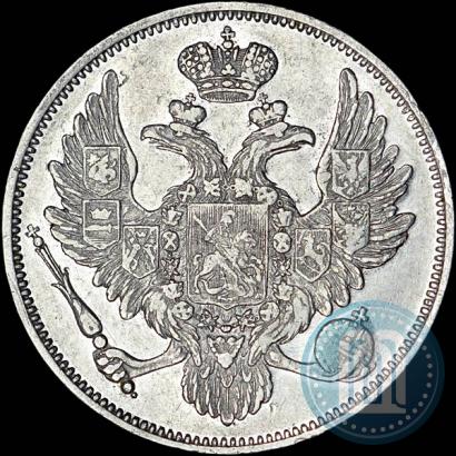 Picture 6 roubles 1832 year СПБ 