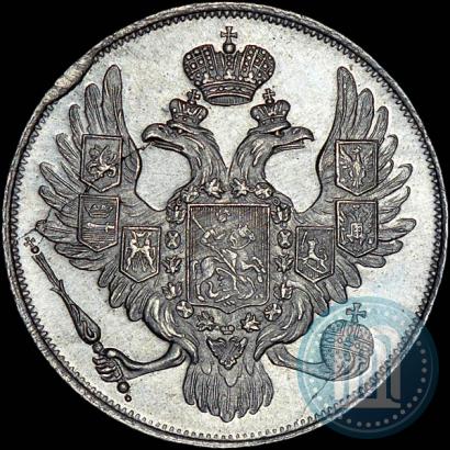 Фото 3 рубля 1832 года СПБ 
