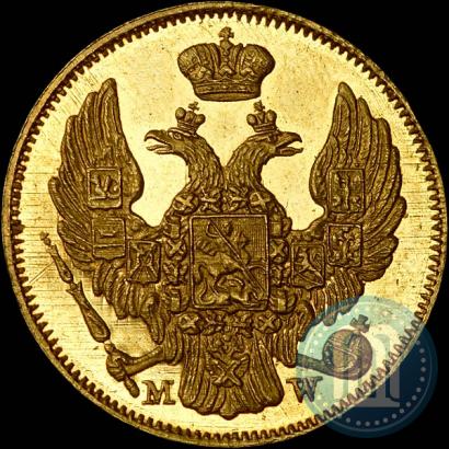 Picture 3 roubles - 20 złotych 1834 year MW 