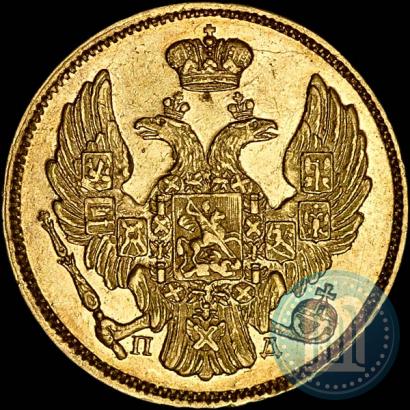 Picture 3 roubles - 20 złotych 1837 year СПБ-ПД 