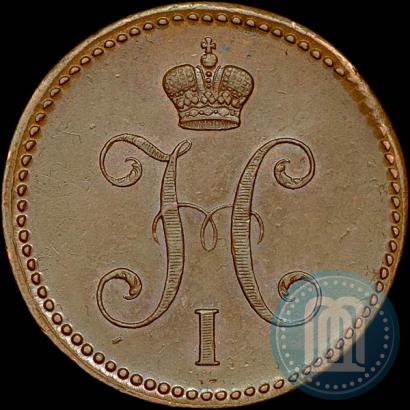 Picture 3 kopecks 1843 year ЕМ 