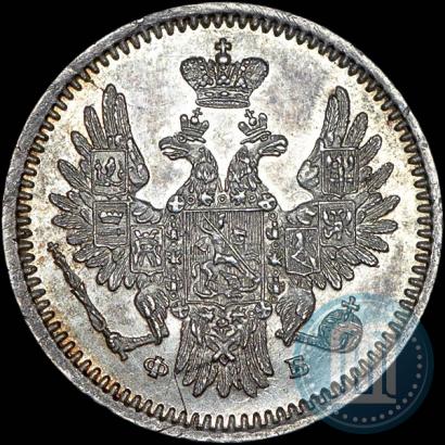 Фото 5 копеек 1856 года СПБ-ФБ 