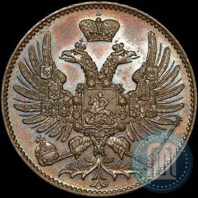 Picture 2 kopecks 1863 year ЕМ "Pattern"