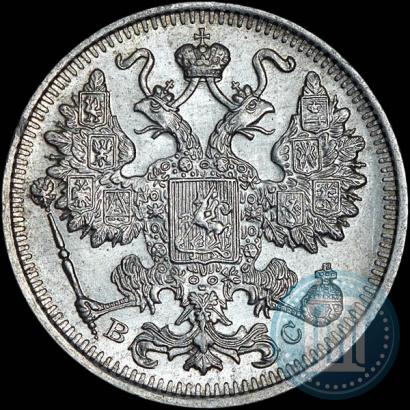 Picture 15 kopecks 1917 year ВС 