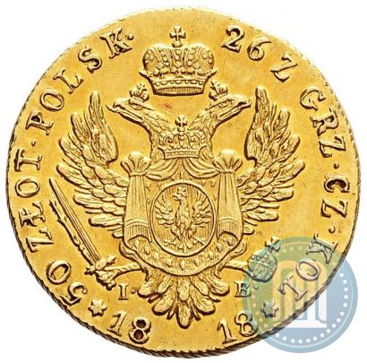 Picture 50 złotych 1818 year IB 