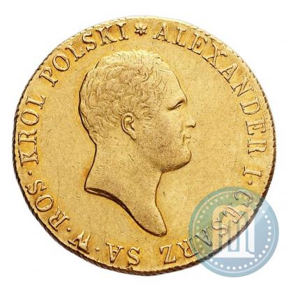 Picture 50 złotych 1818 year IB 