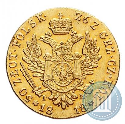 Picture 50 złotych 1818 year IB 