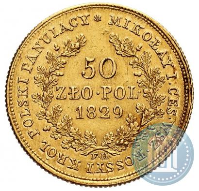 Picture 50 złotych 1829 year FH 