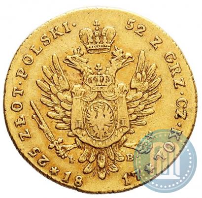 Фото 25 злотых 1817 года IB 