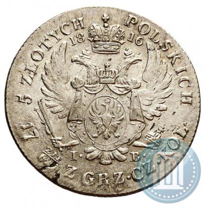 Фото 5 злотых 1816 года IB 