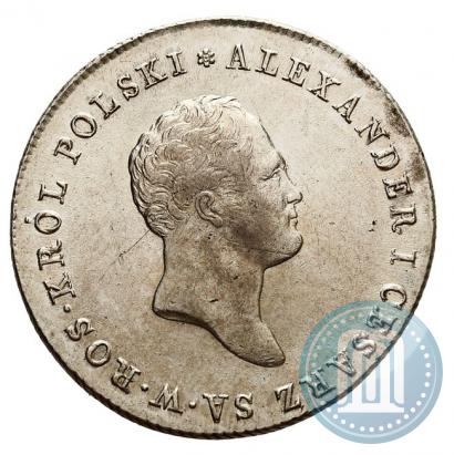 Фото 5 злотых 1817 года IB 