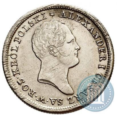 Picture 2 złote 1823 year IB 