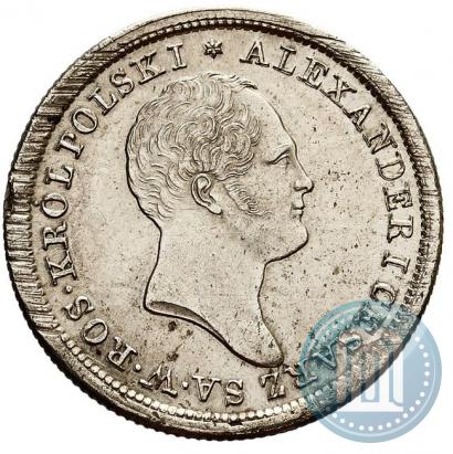 Picture 2 złote 1825 year IB 