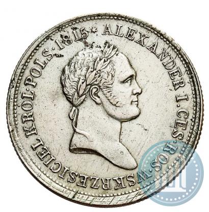 Picture 2 złote 1826 year IB 