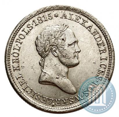 Фото 2 злотых 1828 года FH 