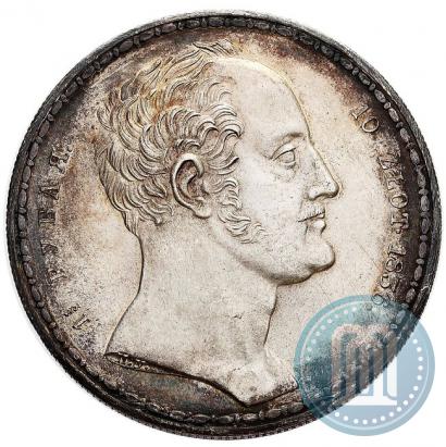 Picture 1,5 roubles - 10 złotych 1836 year П.У. "Family rouble"