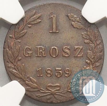 Picture 1 grosz 1839 year MW 
