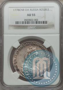 Picture 1 rouble 1778 year СПБ-ФЛ 