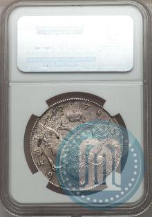 Picture 1 rouble 1778 year СПБ-ФЛ 
