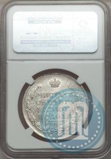 Picture 1 rouble 1818 year СПБ-ПС 