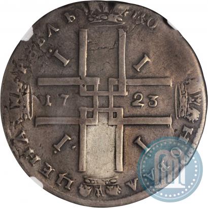 Picture 1 rouble 1723 year  "Portrait in ancient armour"
