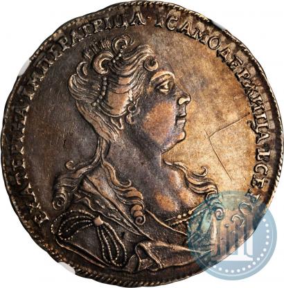Picture 1 rouble 1727 year  "Moscow type, portrait turned to the right"