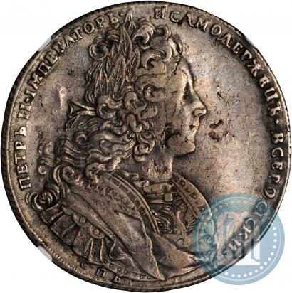 Picture 1 rouble 1727 year СПБ "Petersburg type"