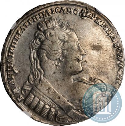 Picture 1 rouble 1733 year  