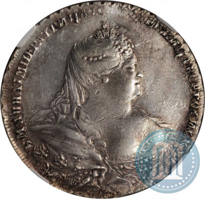 Picture 1 rouble 1737 year  "Moscow type"