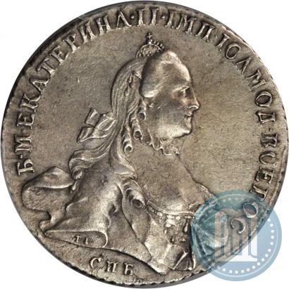 Picture 1 rouble 1763 year СПБ-ЯI 