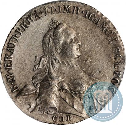 Фото 1 рубль 1764 года СПБ-ЯI 