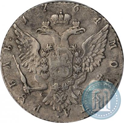 Picture 1 rouble 1764 year СПБ-СА 