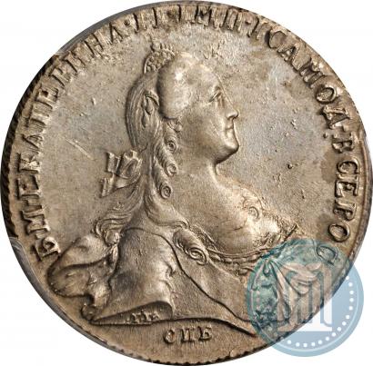 Picture 1 rouble 1766 year СПБ-АШ 