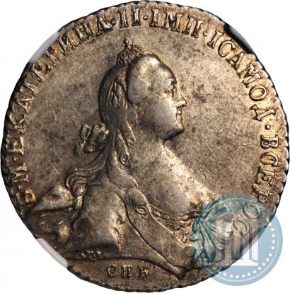 Picture 1 rouble 1771 year СПБ-ЯЧ 