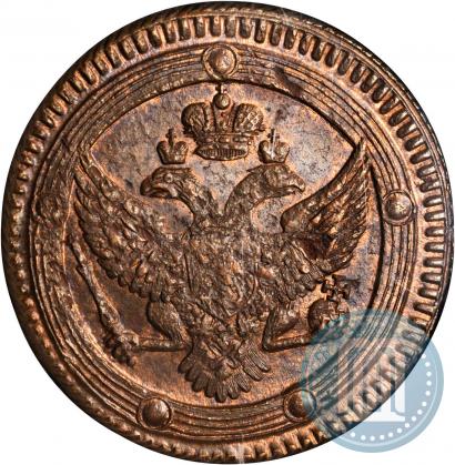 Фото 5 копеек 1803 года ЕМ 