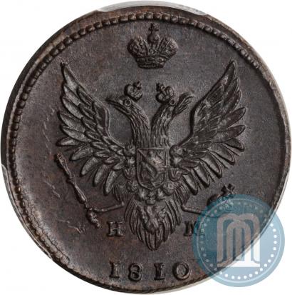 Picture 2 kopecks 1810 year ЕМ-НМ 