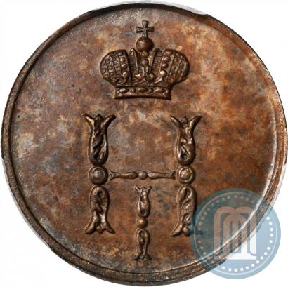 Фото Полушка 1849 года СПМ "Пробная"