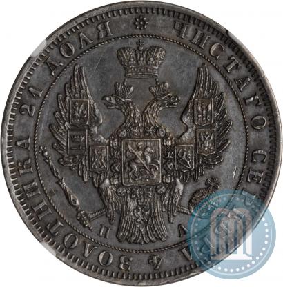Picture 1 rouble 1849 year СПБ-ПА 