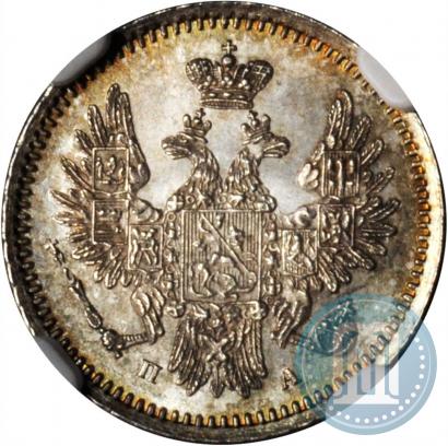 Picture 5 kopecks 1851 year СПБ-ПА 