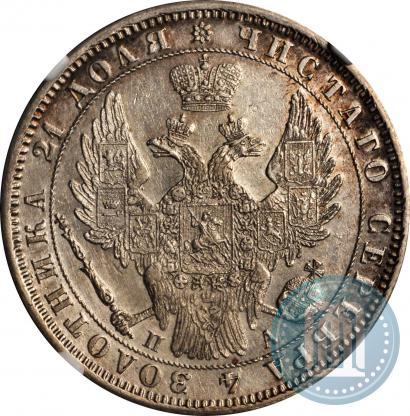 Фото 1 рубль 1851 года СПБ-ПА 