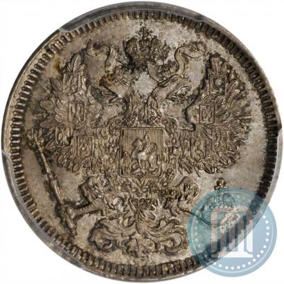 Фото 20 копеек 1861 года СПБ 