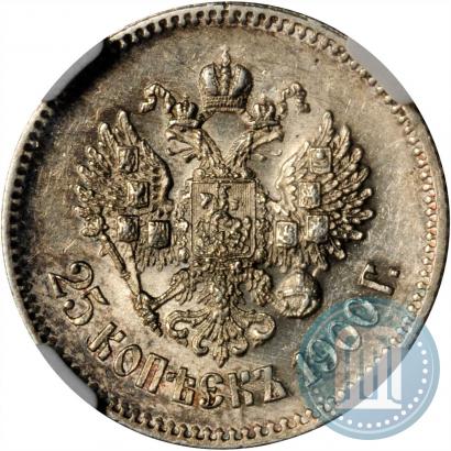 Picture 25 kopecks 1900 year  