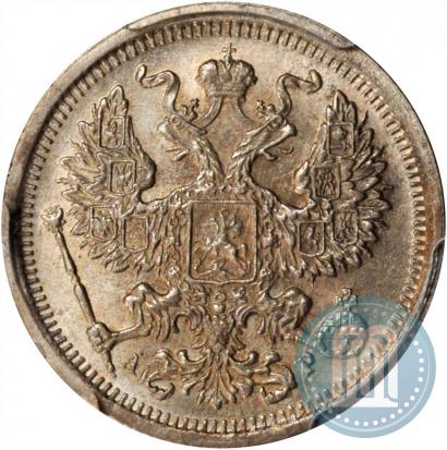 Picture 20 kopecks 1902 year СПБ-АР 