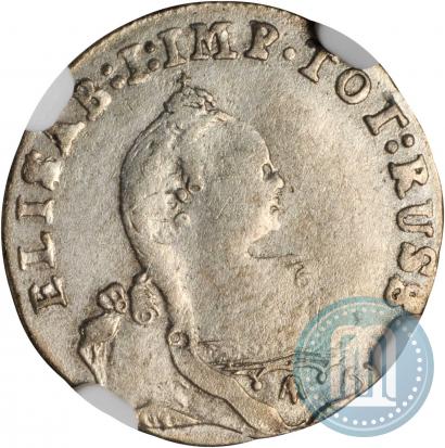 Picture 3 grosze 1761 year  