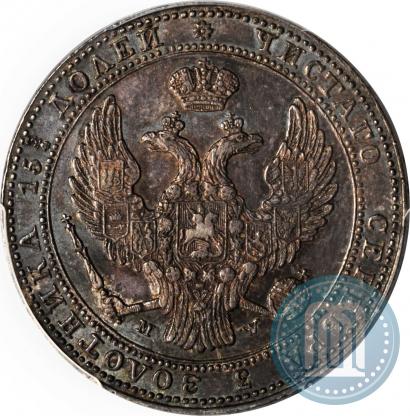 Picture 3/4 roubles - 5 złotych 1839 year MW 