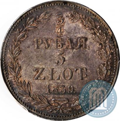 Picture 3/4 roubles - 5 złotych 1839 year MW 