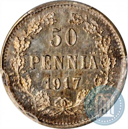 Picture 50 pennia 1917 year S 