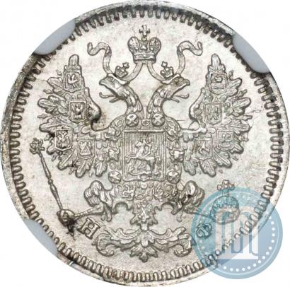 Picture 5 kopecks 1865 year СПБ-НФ 