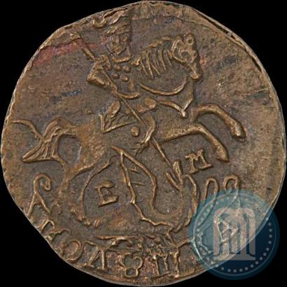 Фото Полушка 1786 года ЕМ 