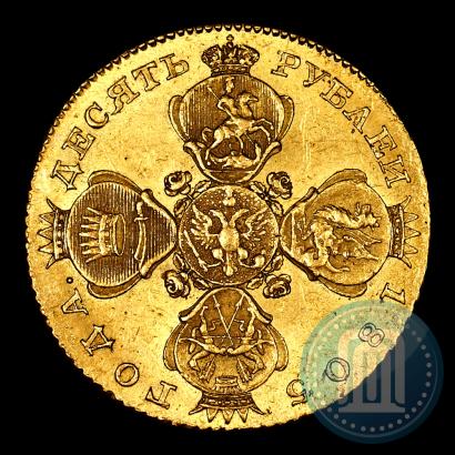 Picture 10 roubles 1805 year СПБ-ХЛ 